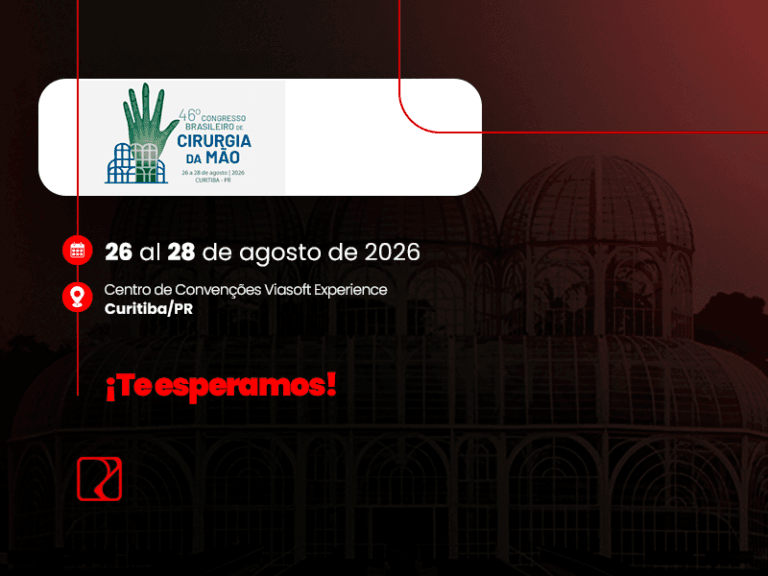 Banner home Mobile CBCM - Spanish